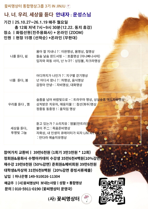 d9a94f362bbc23ce591628153f784590_1760667